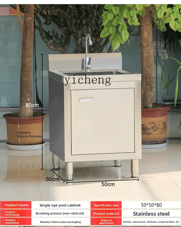 

LSL Double Sink Draining Table Stainless Steel Double Star Vegetable Washing Hand Washing Dishwashing Operation Table
