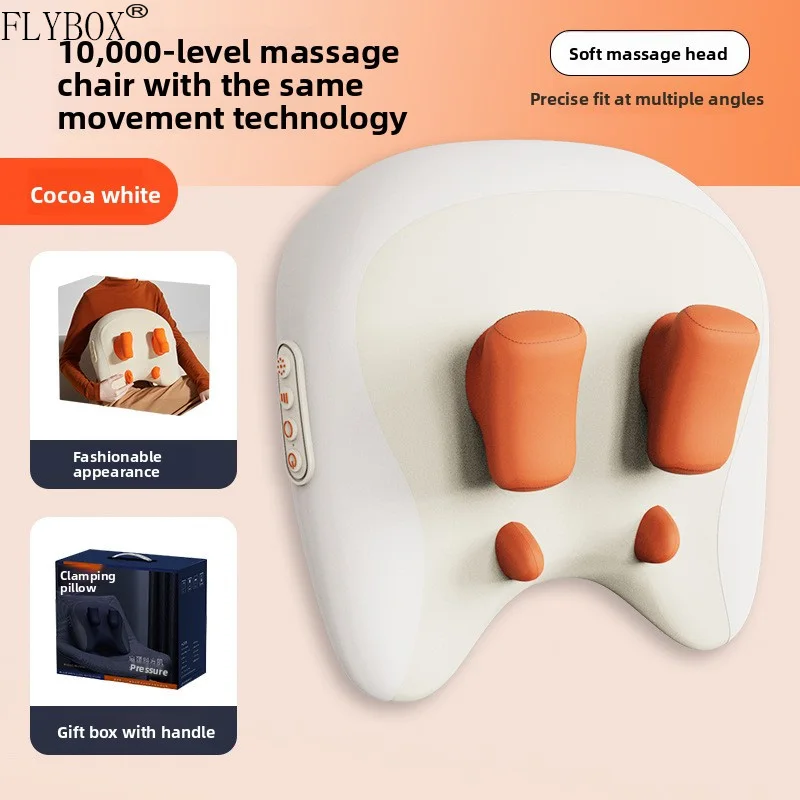 

Cross-border Best-selling Massage Pillow Pillow Hot Compress Neck Dual-purpose Waist Cervical Trapezius Massage Instrument