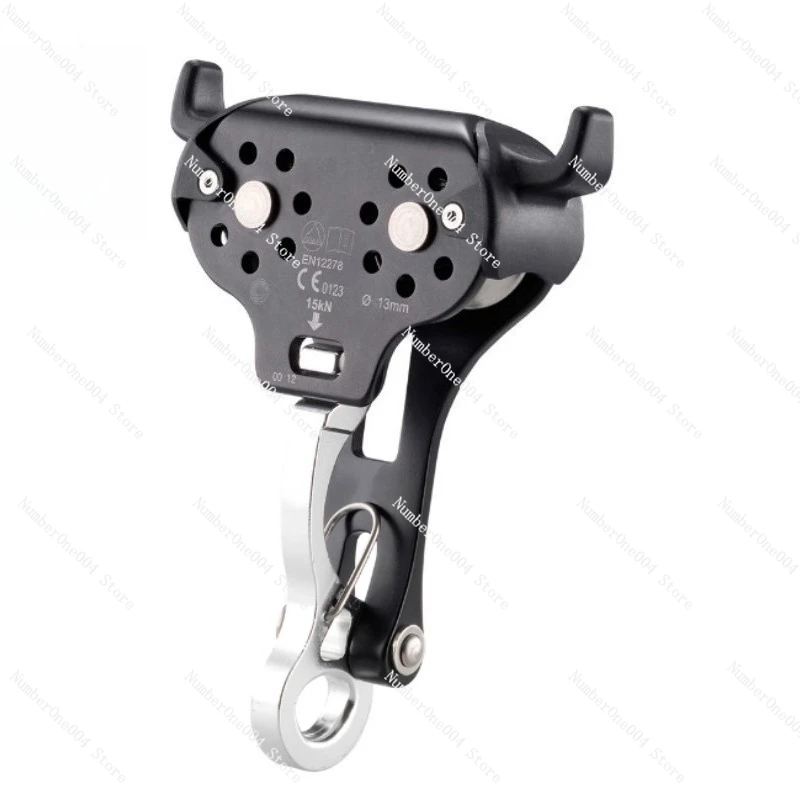 

1PCS For 1025 Outdoor Expansion Aluminum Double Pulley WING2 Zipline Steel Track Snatch Block