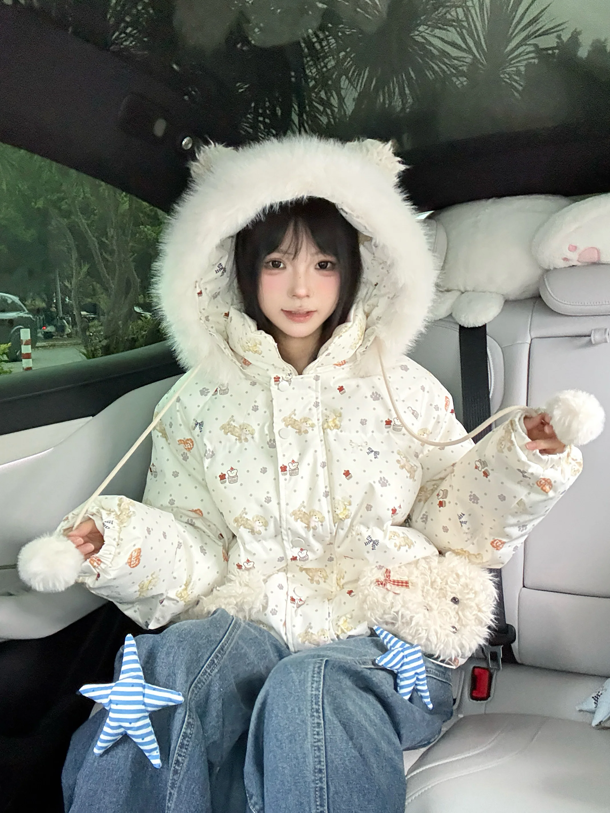 

Cute Plu Ear Print Hooded Cotton Jaet Women's Autumn Winter Lazy Thi Warm Bread Sle Coat Sweet Loose Fit Zipper Closure