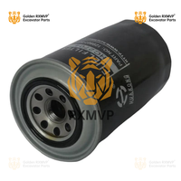 For Doosan Excavator Spare Parts Dx55 Dx60 Dx80 Fuel Filter 129907-55801 6754796130 RXMVP