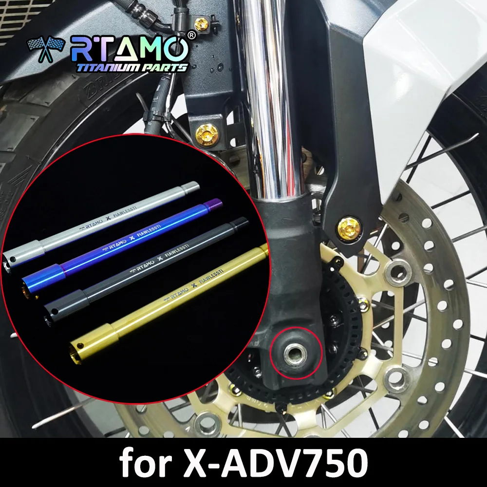 

RTAMO Титановая передняя ось Gr5 подходит для переднего вала Honda X-ADV750