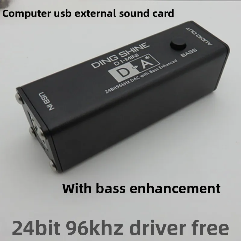D1-MINI Notebook Desktop HiFi Computer USB External Sound Card Desktop Portable Sound Card with Bass Enhancement