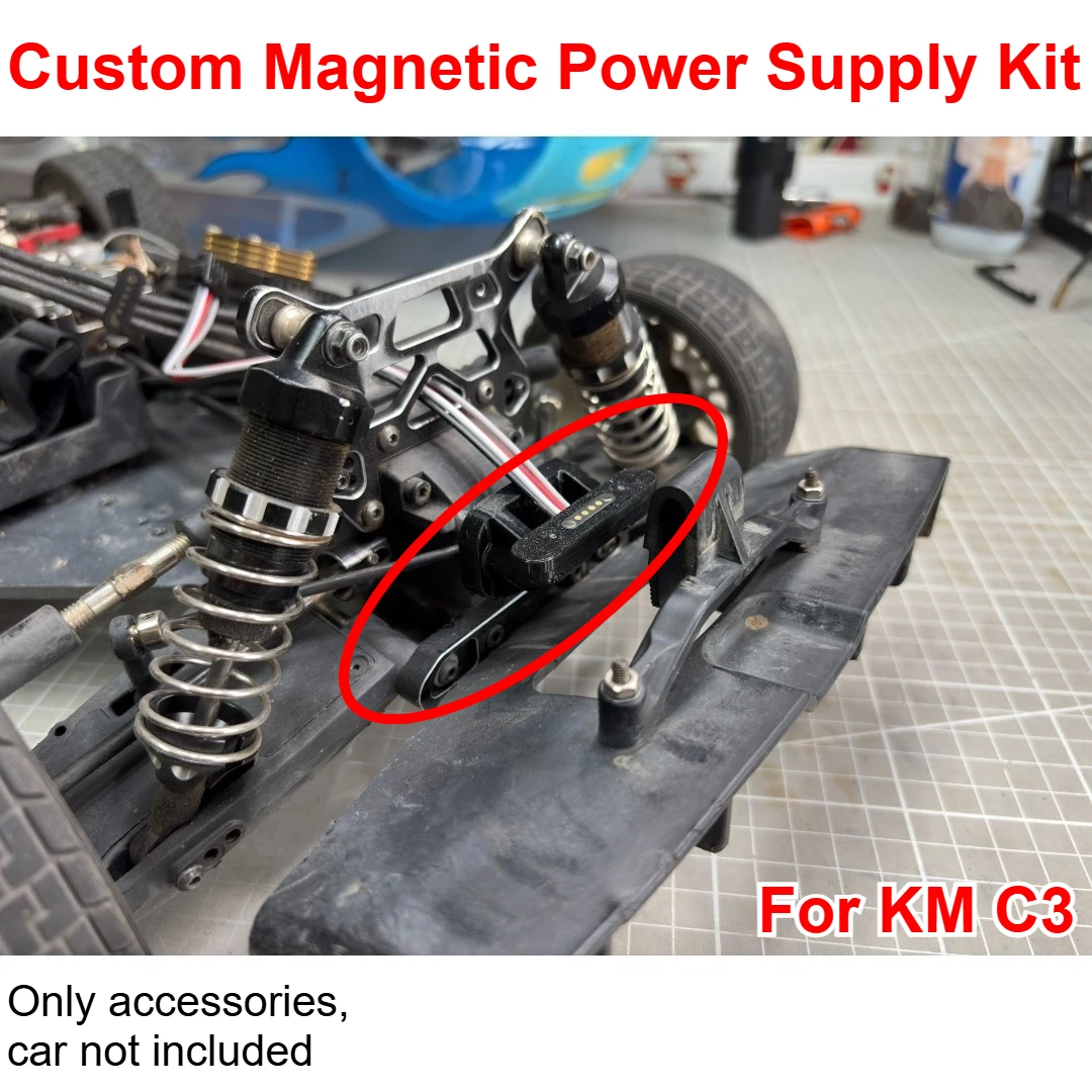 rc-vehicle-performance-upgrade-spare-accessories-for-1-7-km-c3-rally-car-magnetic-power-supply-kit-custom-model-number-mod-parts