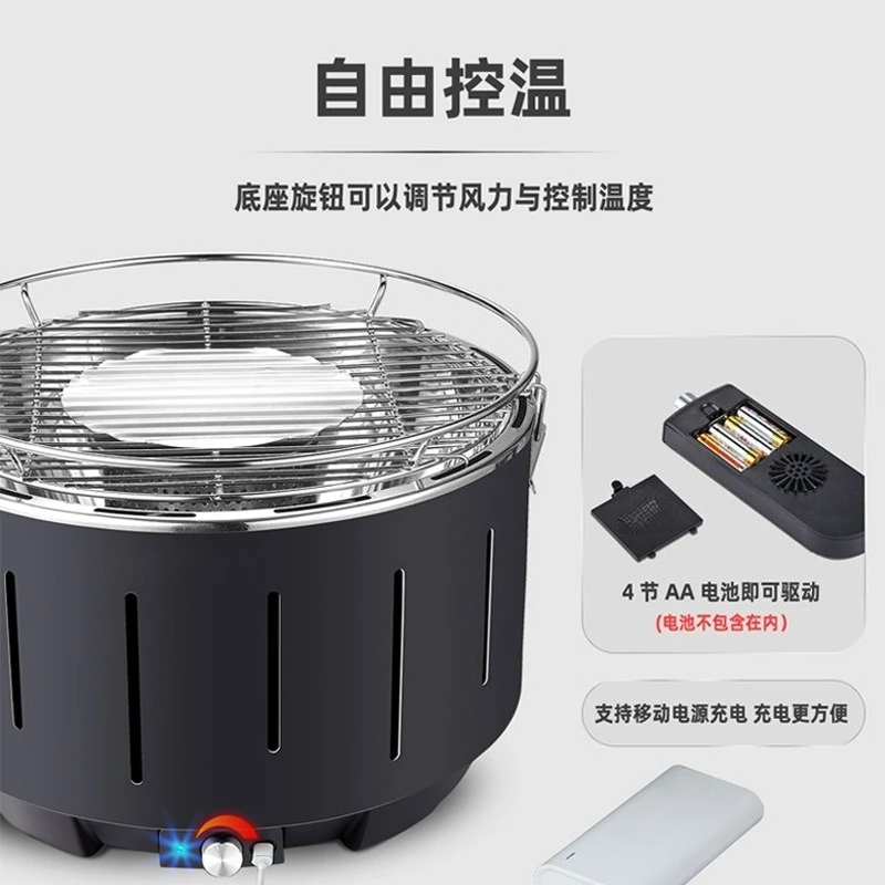 Multifunctional Charcoal Grill With Baking Plate Portable Outdoor BBQ Stove For Camping Picnic Tea‑Boiling Barbecue Cooking