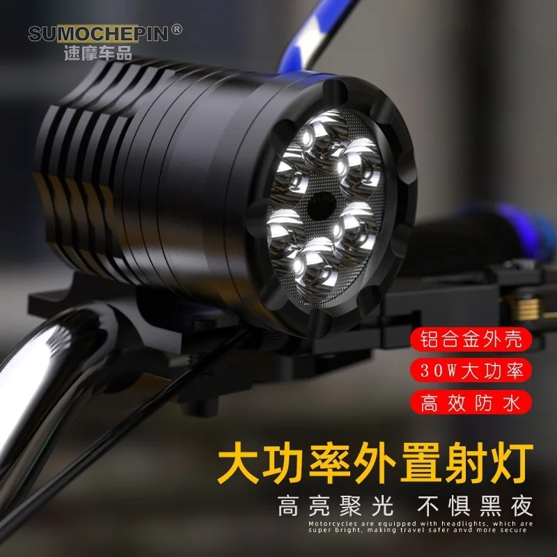 6 LED Auxiliary Headlights for Motorcycle Lights 12-80V Super Bright Aluminum Alloy Moto Fog Light Spotlight IPX6 Waterproof