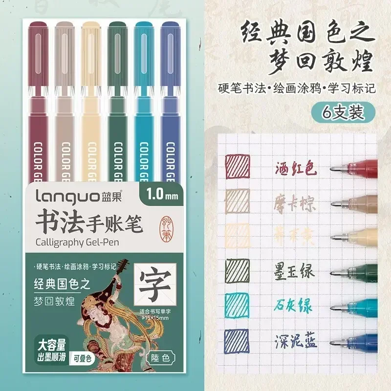 LANGUO 207/4 Farben Glitzer Acryl 0,5/1,0 mm Gelstift Große Kapazität Schreibstift Malerei Schreibwaren Büro Schulbedarf