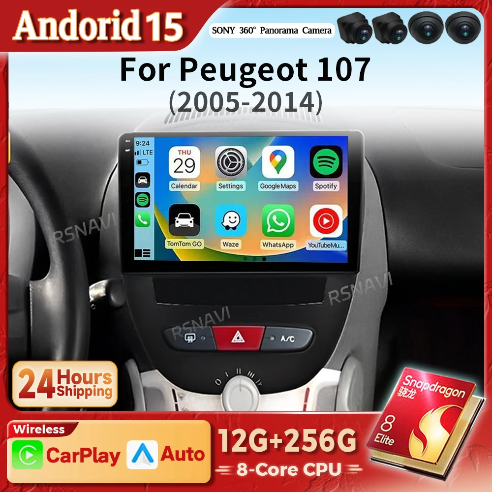 

Мультимедийный плеер Qualcomm Android 15 Carplay для Peugeot 107 Citroen C1 Toyota Aygo 2005-2014 DSP Stereo 2din