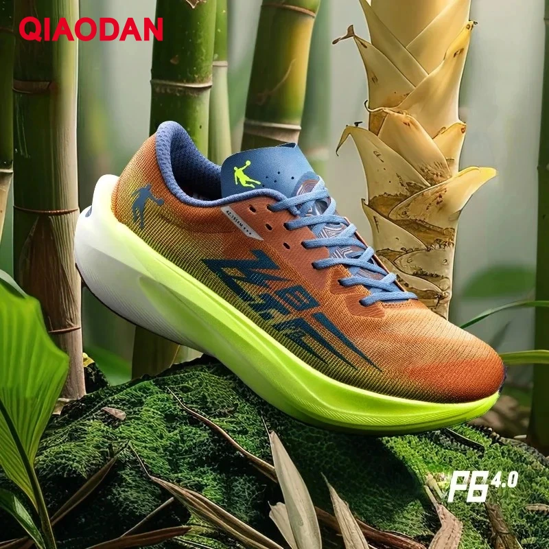 QIAODAN Feiying PB4.0 Full Palm Carbon Plate Running Shoes Men's 2026 Shock Breathable Marathon Sports Sneakers BM23240299 view 3