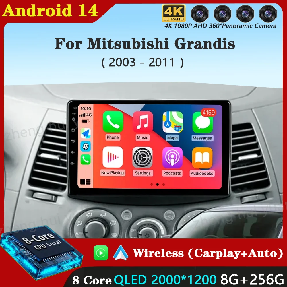 Android 14 Carplay Auto For Mitsubishi Grandis 1 2003 - 2011 Car Radio Multimedia Video Player Navigation GPS  No 2Din 2 Din DVD