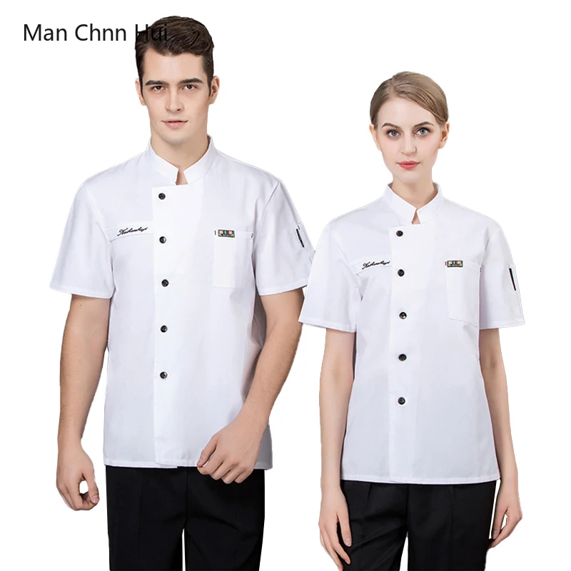 Summer Hotel Kitchen Jacket Restaurant White Women Chef Shirt Bakery Cafe Men's Short-Sleeved Work Clothes Canteen Cook Uniform