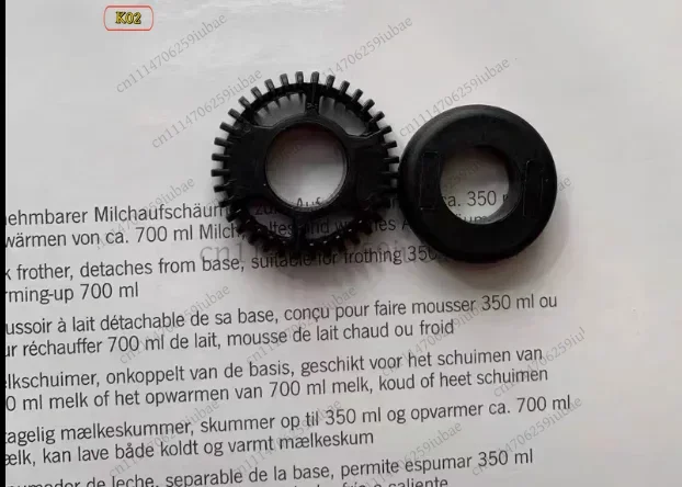 fc_-magnetic-ring-mixing-head-for-smeg-milk-frother-replacement-accessories