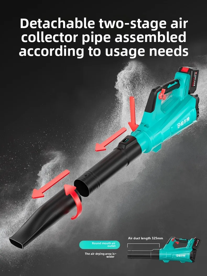 

110V/220V Powerful Cordless Blower Lithium Battery Brushless Car Snow Removal Tool High Speed Charging