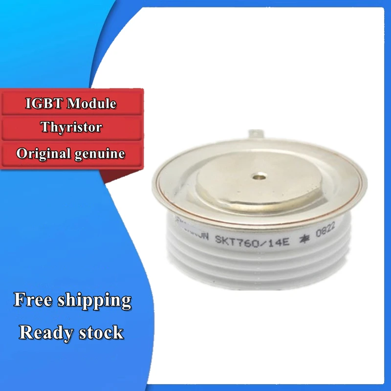 

Новый оригинальный модуль тиристоров SKT760/12E SKT760/14E SKT760/16E SKT760/18E