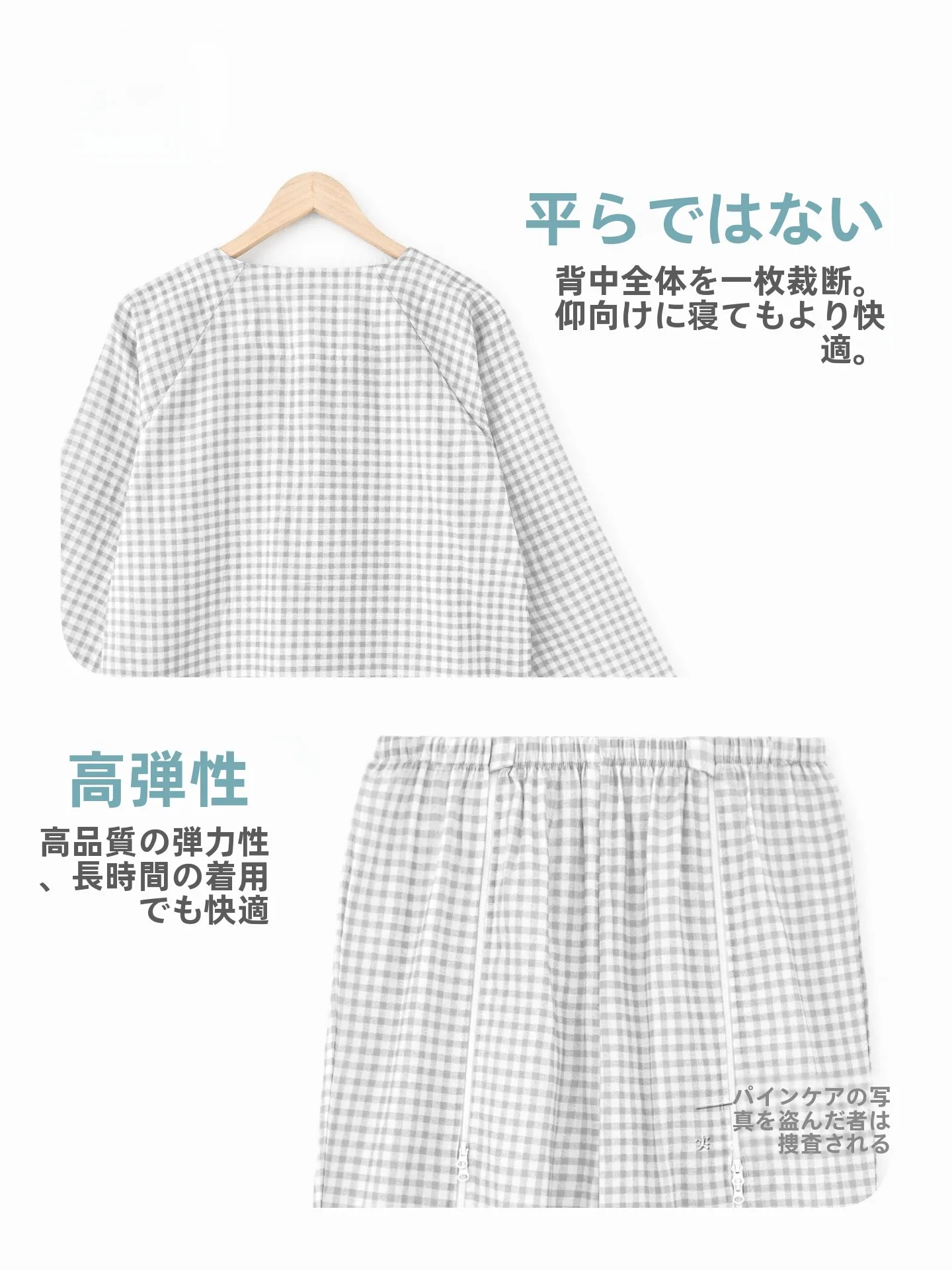  Song Pure Cotton Easy to Wear And Remove Post-Surgery Caregiving Gown for Bedridden Elderly Patients Chemotherapy Clothes ...
