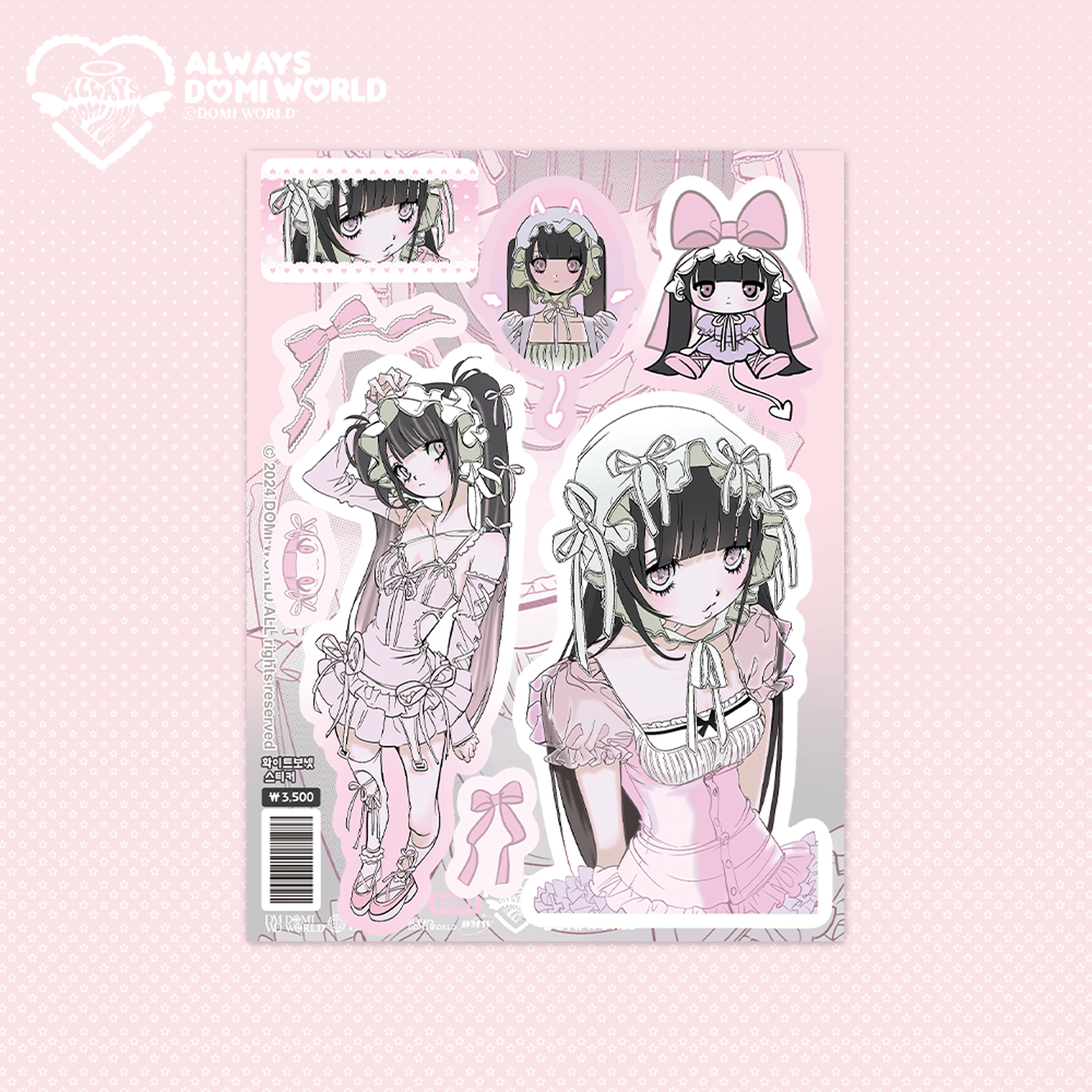 1/9 جديد دومي ملصقات ورقة يلتف شخصيات حار بنات الهواتف المحمولة DIY بها بنفسك مواد الديكور Instagram نمط حساب محمول