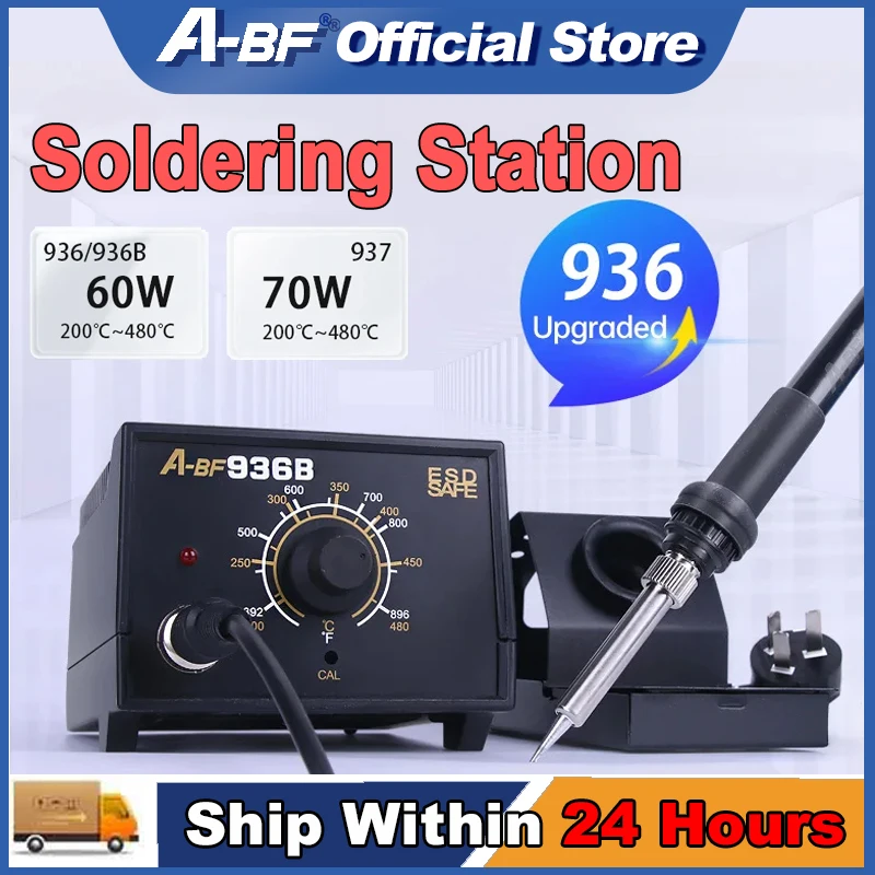 75 W 969D ABFhigh جودة شاشة عرض رقمية 936 درجة حرارة ثابتة مكافحة ساكنة محطة لحام لحام القصدير الحديد