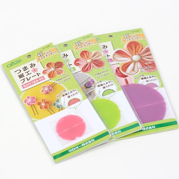 Japan Clover YOYO szablon kwiatowy 13 do sztuki tkanin DIY 1 zamówienie = 1 szt