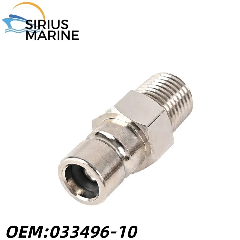 

Детали подвесного мотора для лодочного двигателя HONDA, 1/4 дюйма, Npt, разъем топливной линии с боковым баком 033496-10