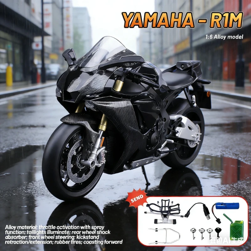 

Спрей 1:6 для YAMAHA R1M, литая под давлением модель мотоцикла из сплава металла, настольный дисплей, коллекционный орнамент, праздничный подарок для мальчиков 2