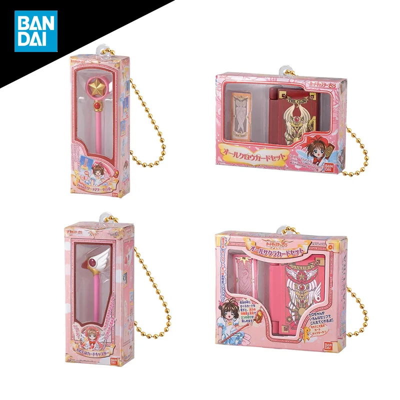 BANDAI Cardcaptor Sakura Miniature props Key chain Pendant Gashapon Anime Action Figure Collect Model