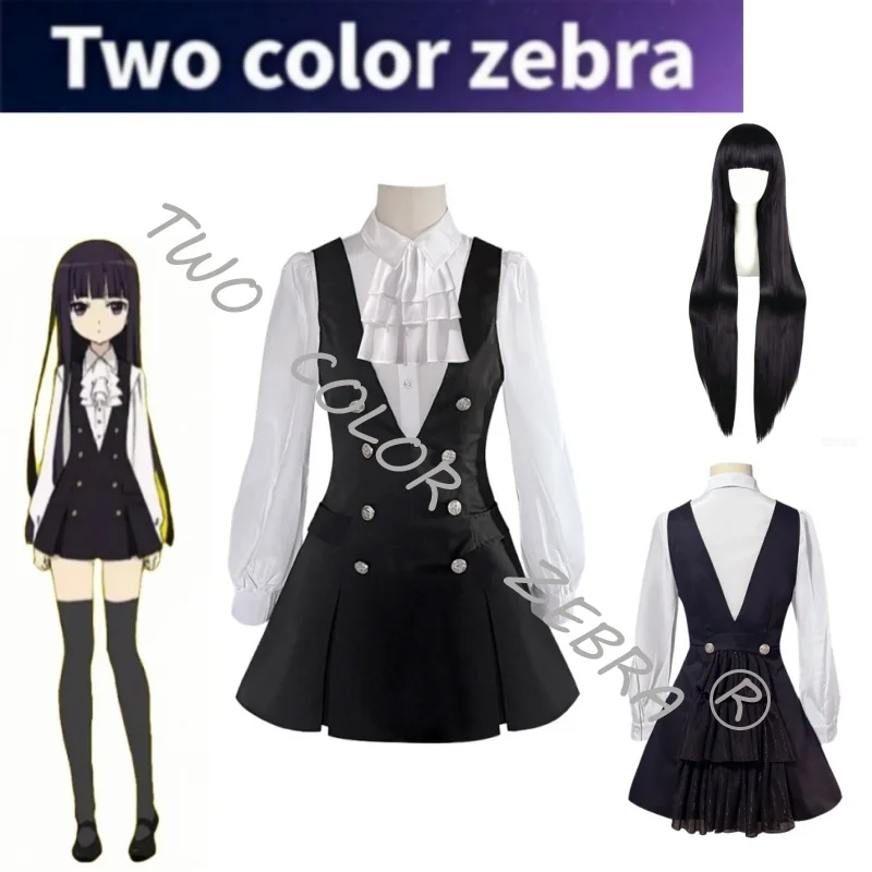 Anime Inu X Boku SS Shirakiin Riricho Cosplay Costume Vintage British Outfit Black Vest Dress Daily Full Set for Women Roleplay