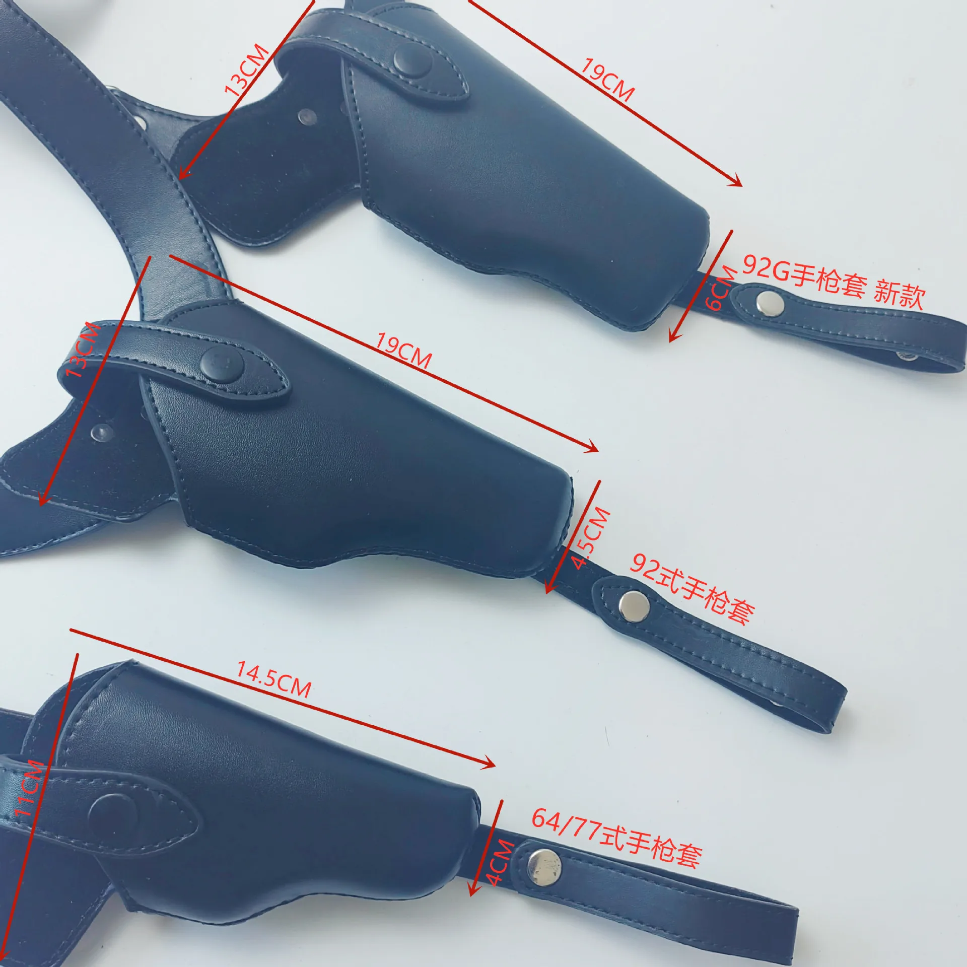 ประเภท 64/77/92/92G ไหล่รักแร้ cowhide Stealth เข็มขัดยุทธวิธี HOLSTER Quick-วาดหนังปืน