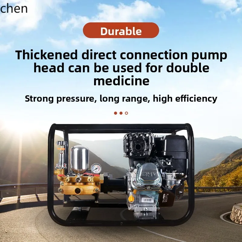 

QZT High-Pressure Fruit Tree Garden Sprayer Three-Cylinder Pump Agricultural Pesticide Sprayer