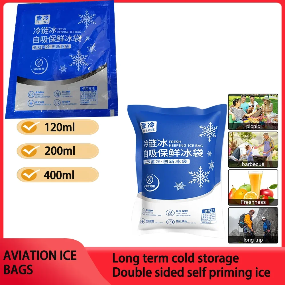 Ice Pack Self-Priming Ice Pack Bag Reusable Water Icing Cooler Bag Pain Cold Compress Drink Refrigerate Food Keep Fresh Ice Pack