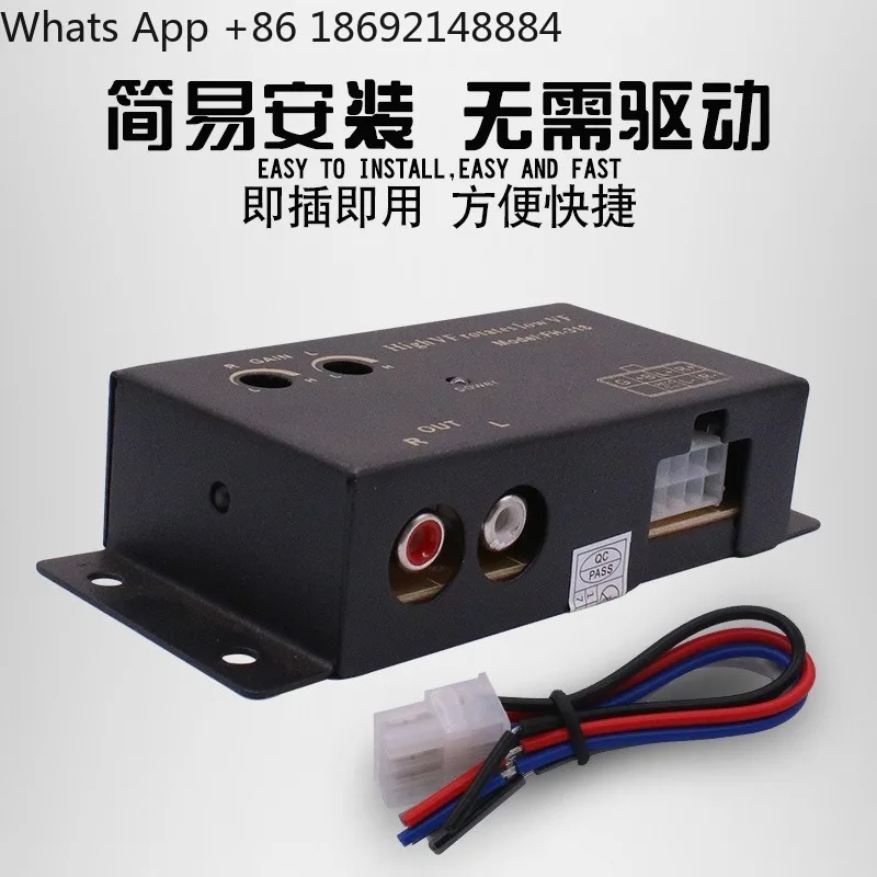for High End Car Audio High to Low Frequency Converter with Delay Function