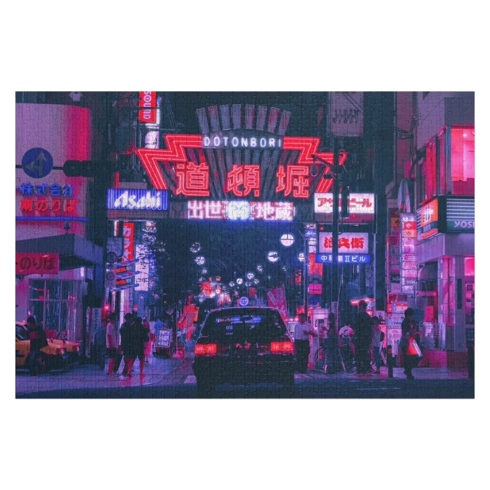 

Dotonbori Night Walks Jigsaw Puzzle Adult Wooden Jigsaw Pieces Adults Wooden Boxes Toys For Children Puzzle