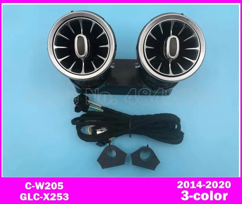 For A/C/E/G/S/GLA/GLB/GLC/CLA/CLS W205 W213 W222 W177 W118 W464 X247 X253 H247 W257 LED Nozzle Lamp Rear Air Vent Ambient Light