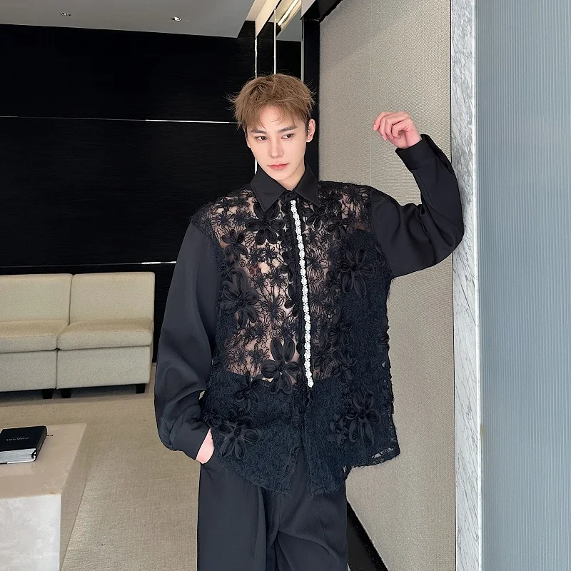 

Pearl Design Hollow out Floral Patchwork Shirt Men's Fashionable Casual Shirt Summer Spring Season Loose Fit Long Sleeve