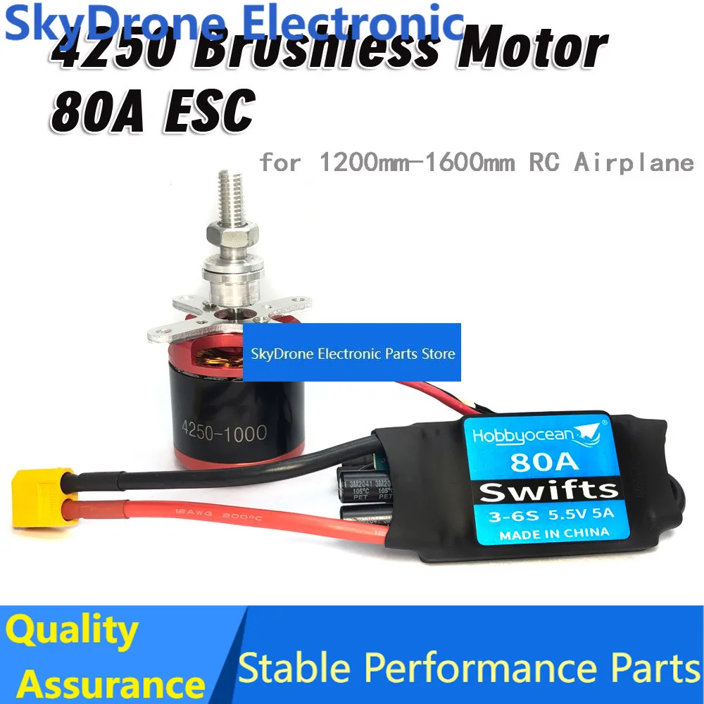 SkyDEl4250 580KV Brushless Motor 80A ESC For FMS 1400mm Bf 109 Fw 190 New Predator RC Airplane Model Plane Aircraft Accessories
