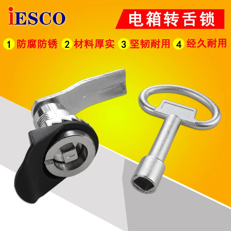 iESCO electrical box lock distribution box lock switch cabinet door lock triangle key turn tongue lock 10pcs