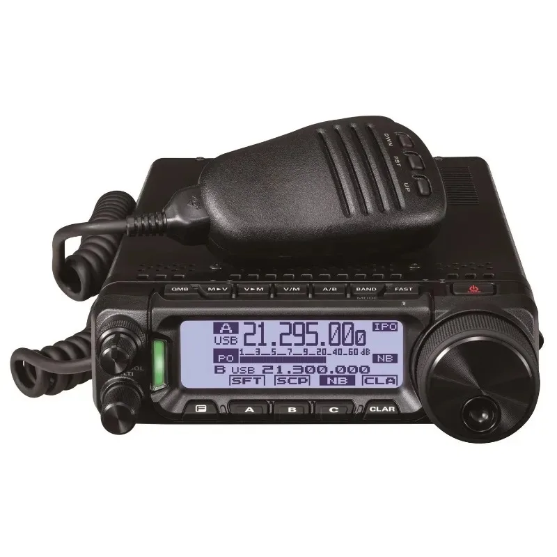 100W High Power Full Mode Portable Transceiver Short Wave Radio Amateur Base Vehicle Car Radio 50km