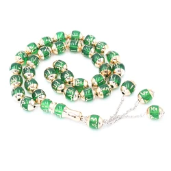 Tasbih Prayer Beads Islam Muslim Prayer Beads Tasbeeh Counter Zikr Beads Rosary Beads Masbaha Beads Meditation Necklace