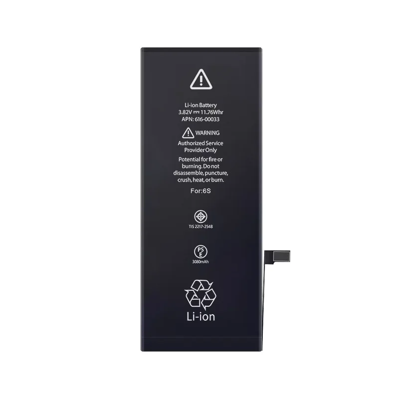 아이폰 12/11/X/8/7/6s/5s용 6980mAh 고용량 배터리, 장시간 지속되는 리튬이온 교체 배터리