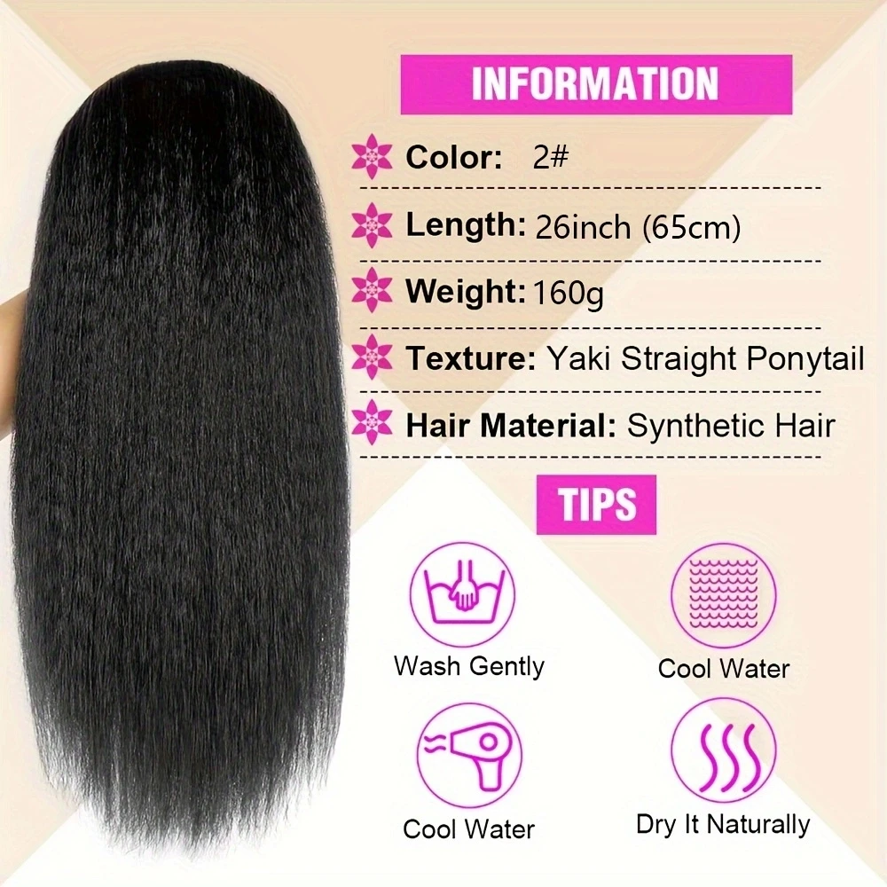 High Puff Afro Kinky Straight Ponytail Synthetic Black Woman Hair Drawstring Ponytail Long Hair Extension Ponytail For Women