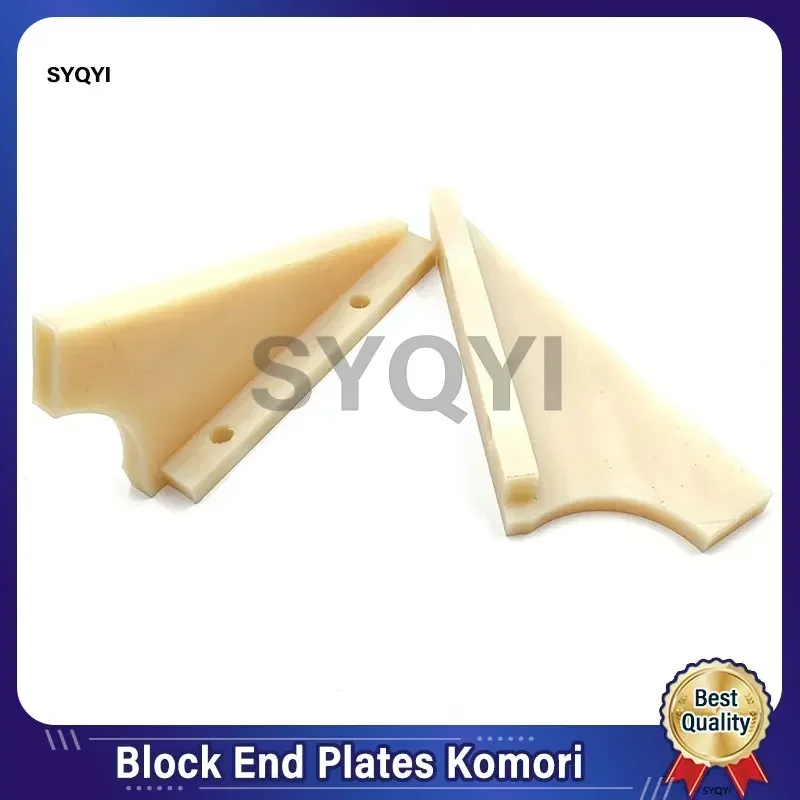 Ink Fountain Block End Plates For Komori 426 428 429 440 Printing Machine Parts