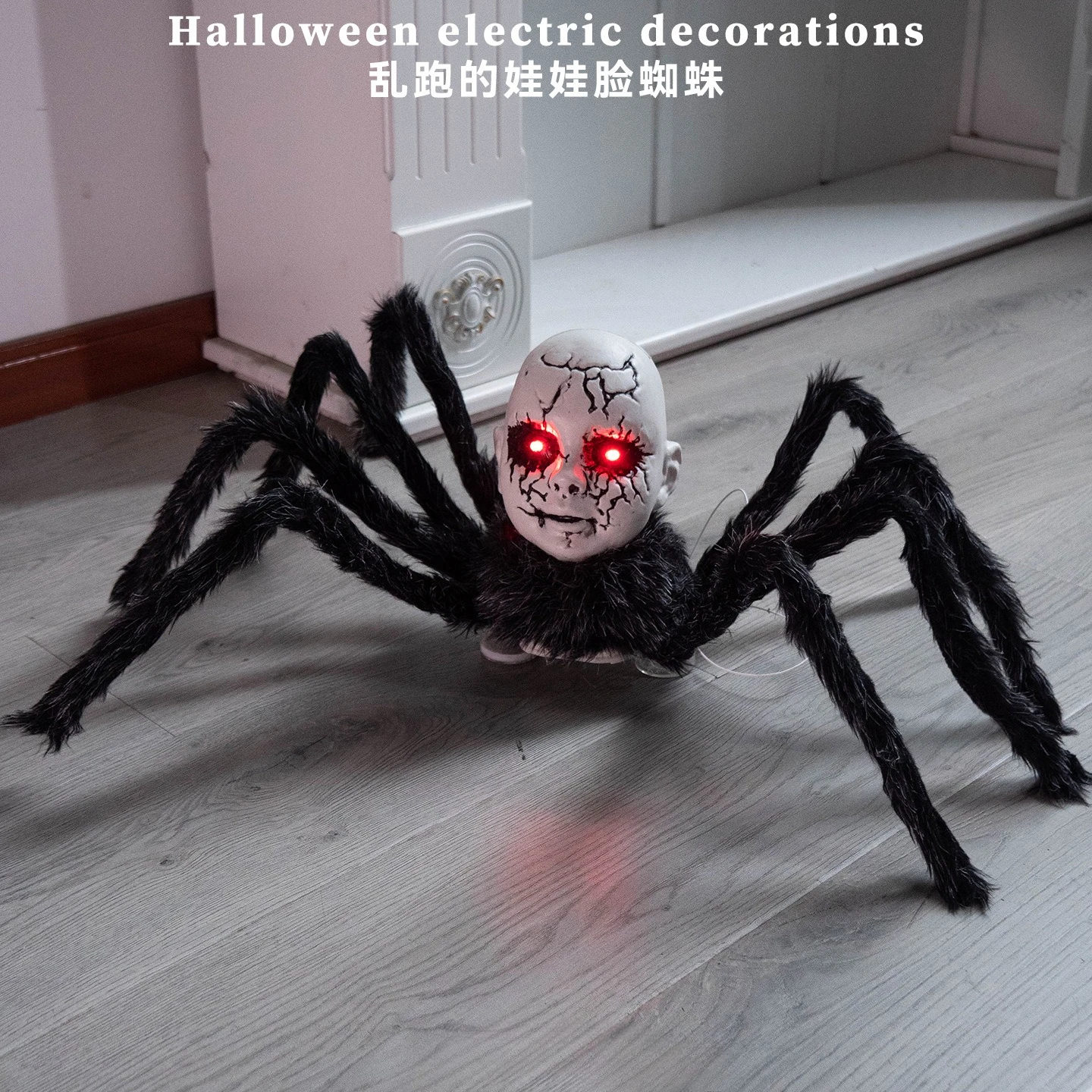 

Halloween Scary Walking Spider with Baby Face LED Light Sound Control Motion Sensor for Party Decoration