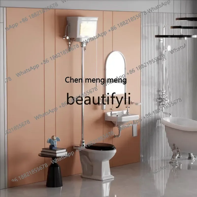 American Retro New …