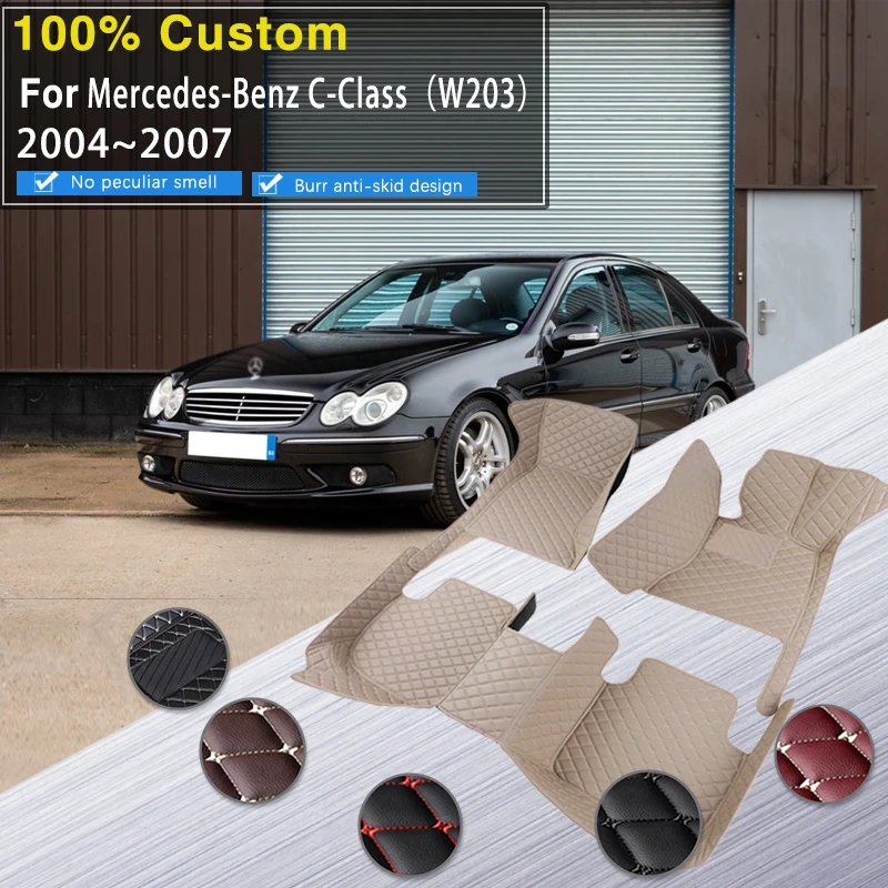 

Автомобильный напольный коврик для Mercedes-Benz C-Class C W203 2004 ~ 2007, водонепроницаемый кожаный автомобильный коврик, автомобильный коврик, автомобильные аксессуары