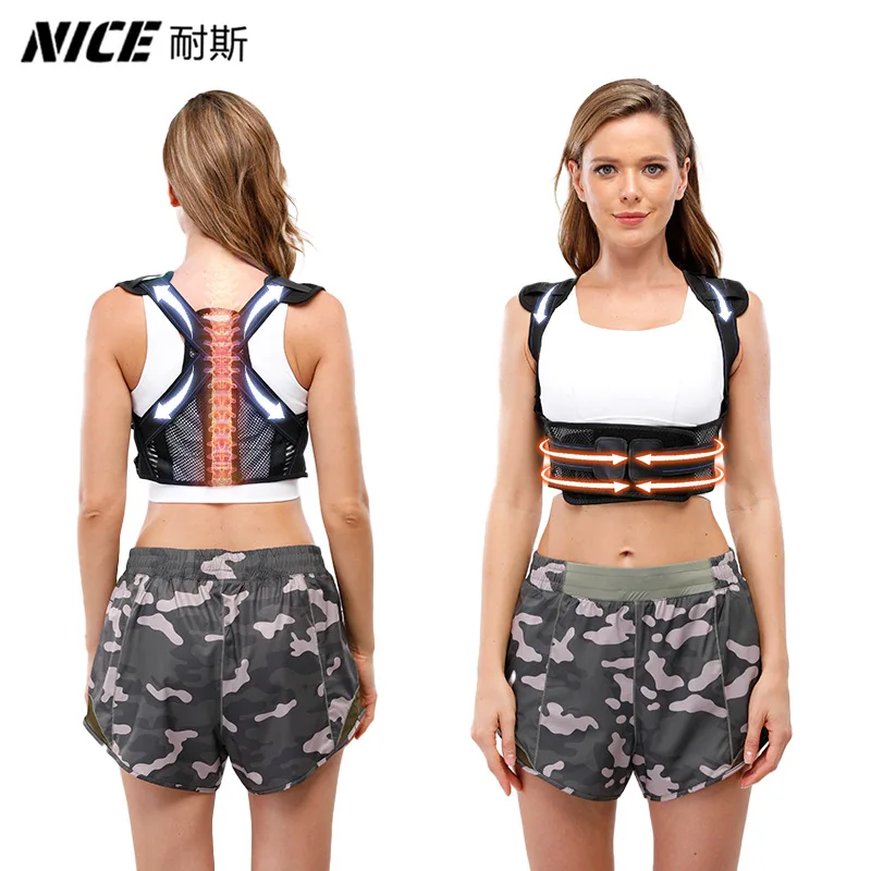 حزام تصحيح الظهر غير المرئي للرجال البالغين، كتف نسائي قابل للتعديل وجيد التهوية #2