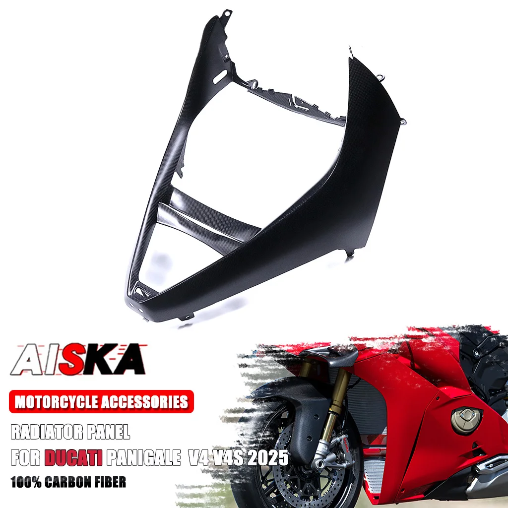 

100% Carbon Fiber Radiator Panel Grille Guards Oil Cooled Protector Motorcycle Fairing Parts For Ducati Panigale V4 V4S 2025+