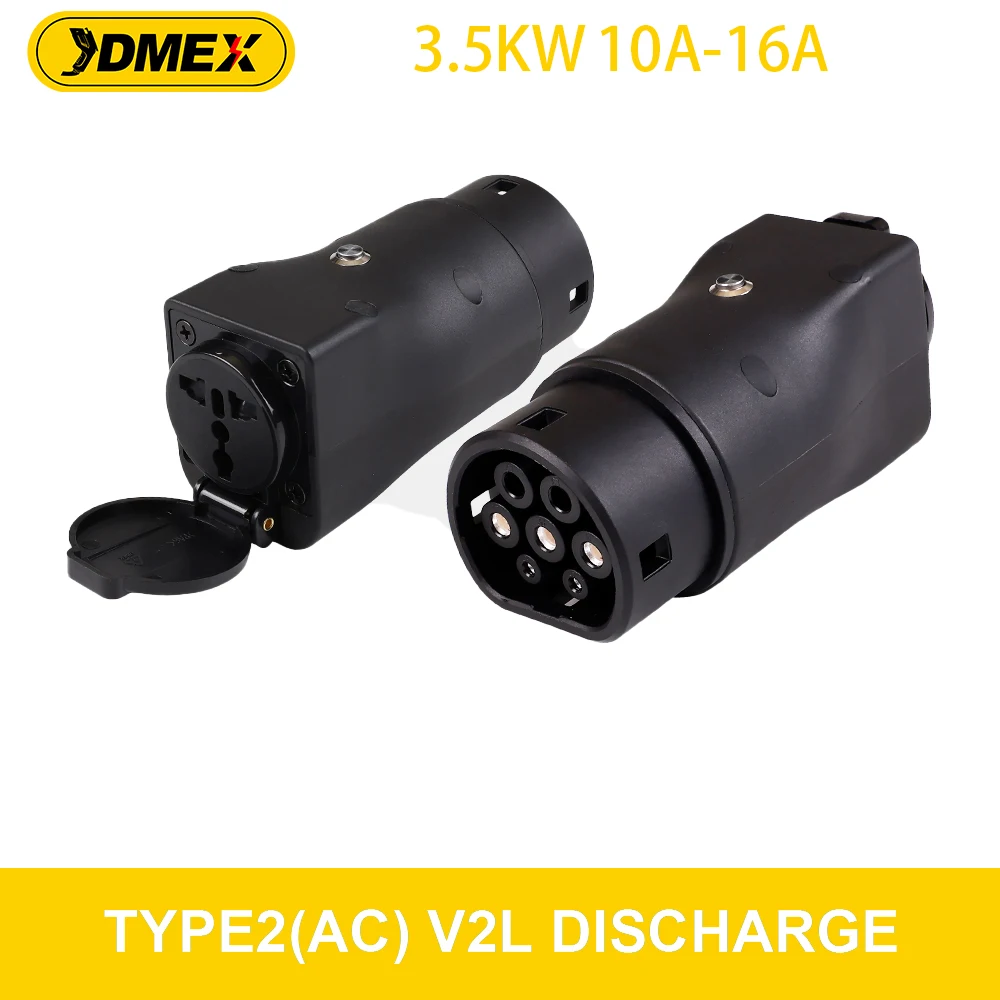 

JDMEX Type 2 Car Discharge Adapter for MG ZS MG4 MG5 BYD Kia Hyundai Vehicle to Load V2L Discharger Adaptor Car Accessories