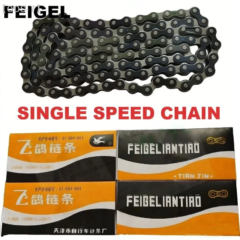 1Pcs Single Speed ​​Bicycle Chain Heavy Duty Steel 114 Link Count Bicycle Chain Suitable For Single-Speed Bicycles 26-24-28【WO】