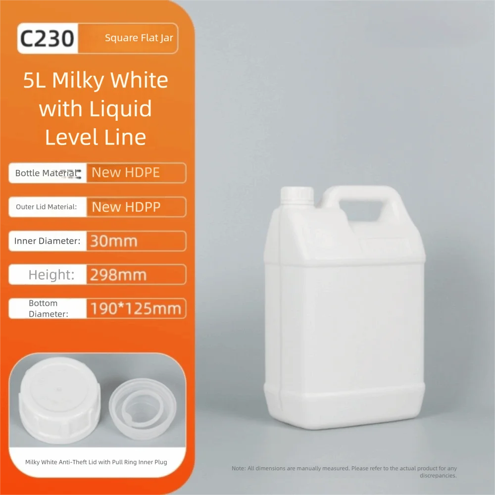 Plastic Airtight Bottle with Lid for Storage