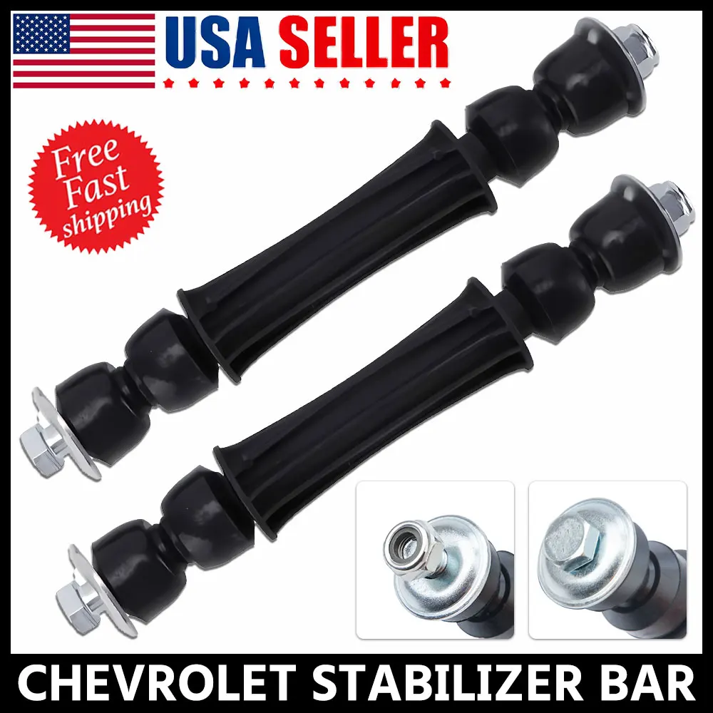 

Suitable for Cadillac Chevrolet GMC 2007-2016 Front balance bar Stabilization bar K700432