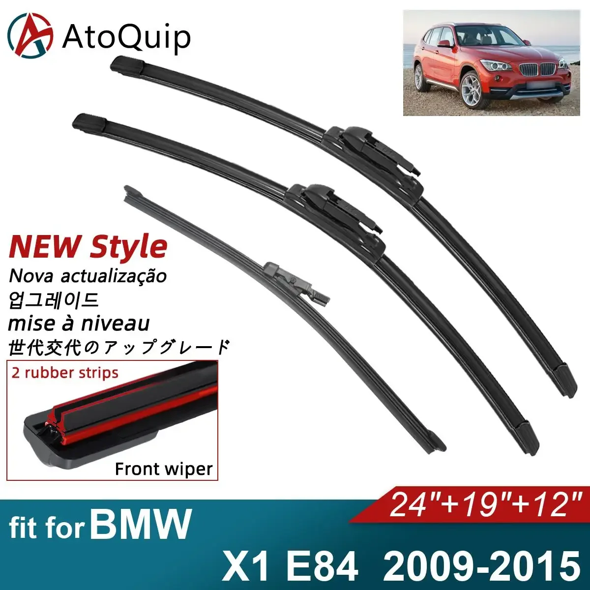 Double Rubber Car Wiper Blades for 2009-2015 BMW X1 E84 Front Rear Wipers Car Accessories 2009 2010 2011 2012 2013 2014 2015